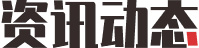 耐侯鋼加工